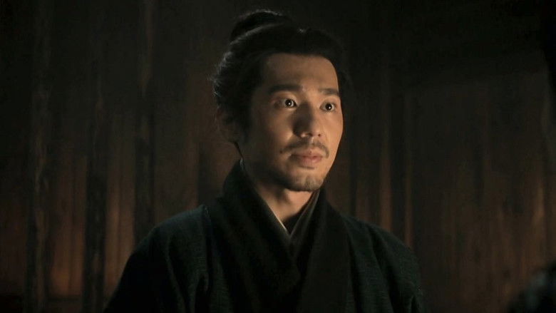 Still image for The Wind Blows From Longxi season 1 episode 14: Episode 14