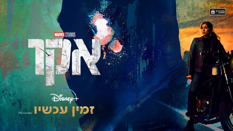 Gallery image from 7RDEuy312wiUYFNh3xXVHA2Jt2r.jpg