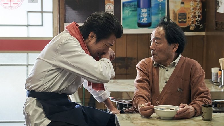 Still image for Eating Rice and Announcing Flowers season 1 episode 4: Episode 4