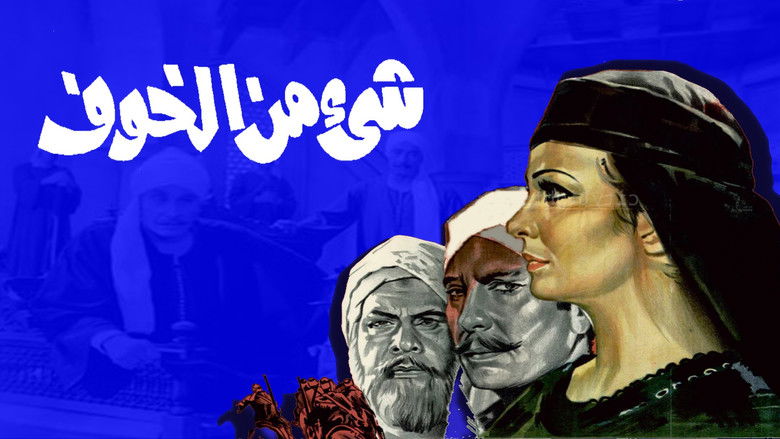 Gallery image from 7RP2kcKL617i61lIWweIG9YTT0l.jpg