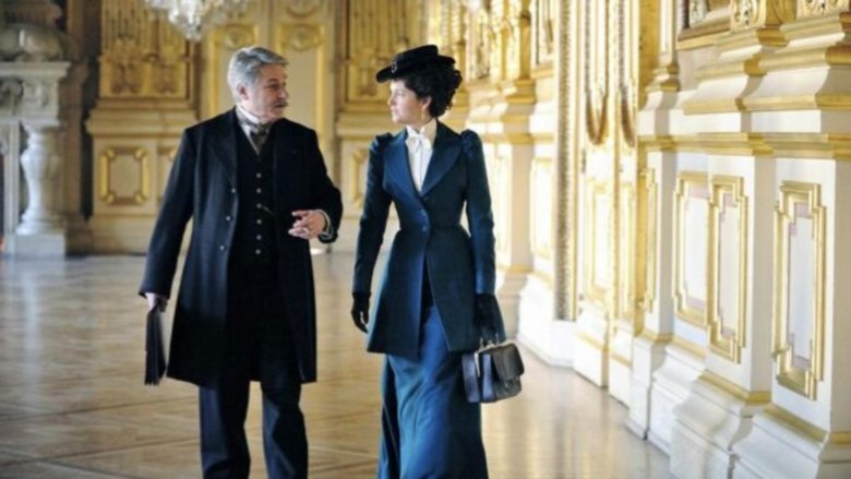 Gallery image from 7RTzyum5GWpmVbA7GzqyuIyVIsN.jpg