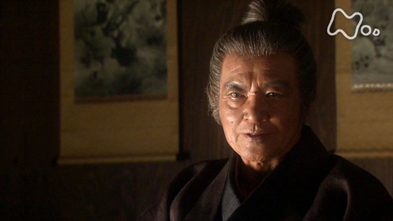 Still image for Samurai Banners season 1 episode 30: The Road to Supremacy