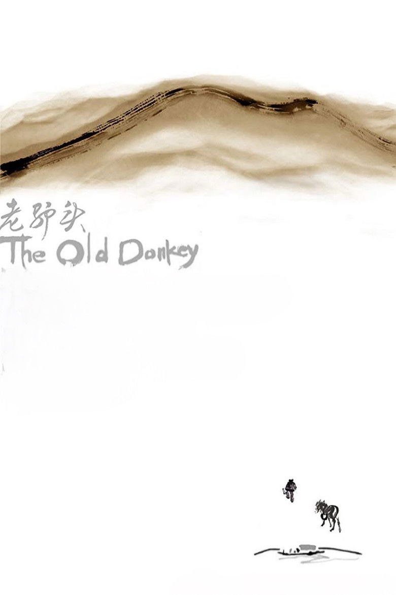 Imatge de 老驴头