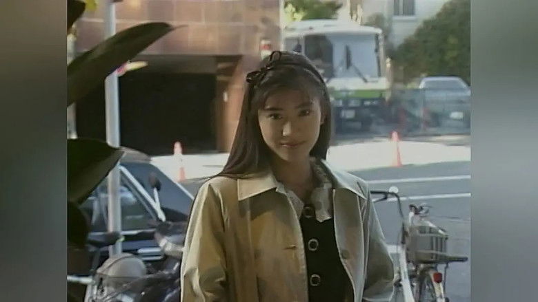 Still image for NIGHT HEAD season 1 episode 11: Episode 11