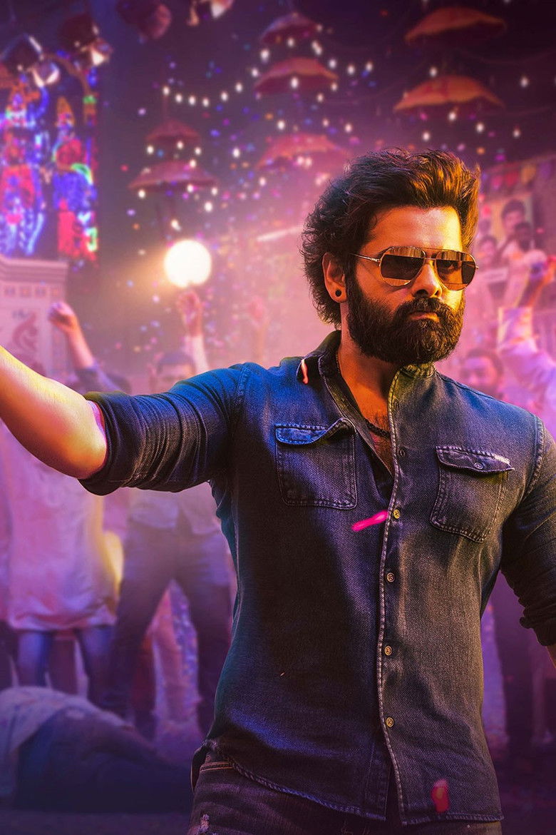 Imatge de స్కంధ