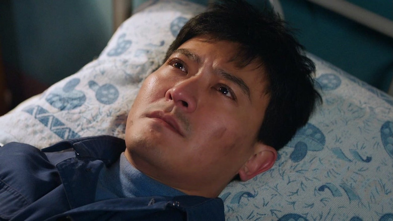 Still image for My Dear Families season 1 episode 7: Episode 7