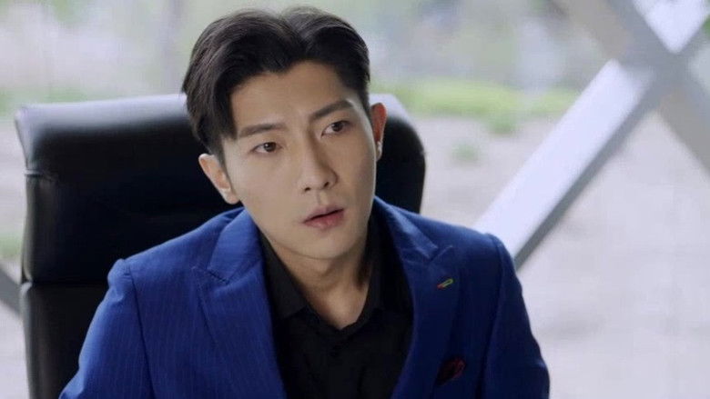 Still image for Meet You season 1 episode 5: Episode 5