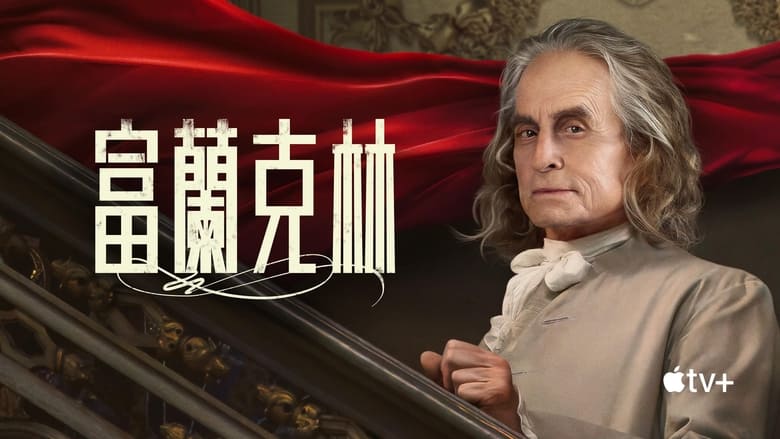 Gallery image from 7SJUn7UwW5pcEchjFLFnZKHhS46.jpg