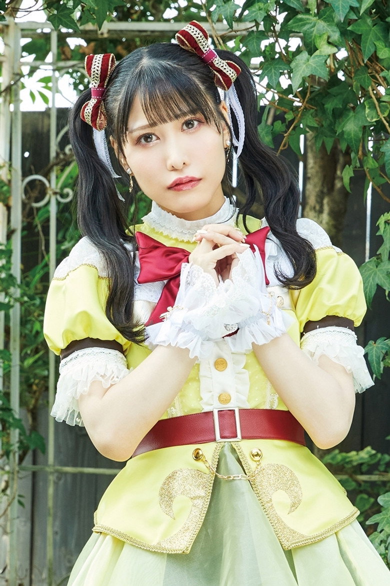 Mio Sakimoto portrait