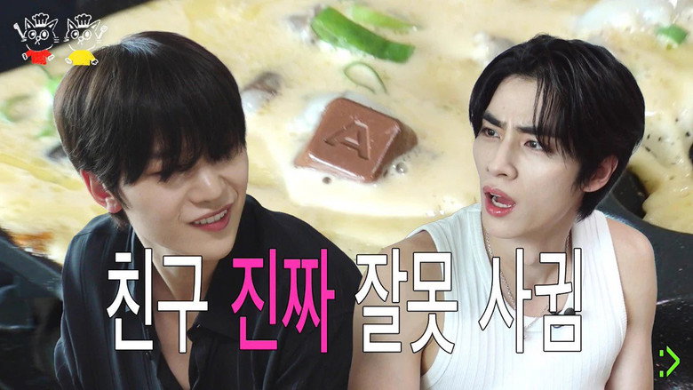 Still from The Ultimate Cooking Competition