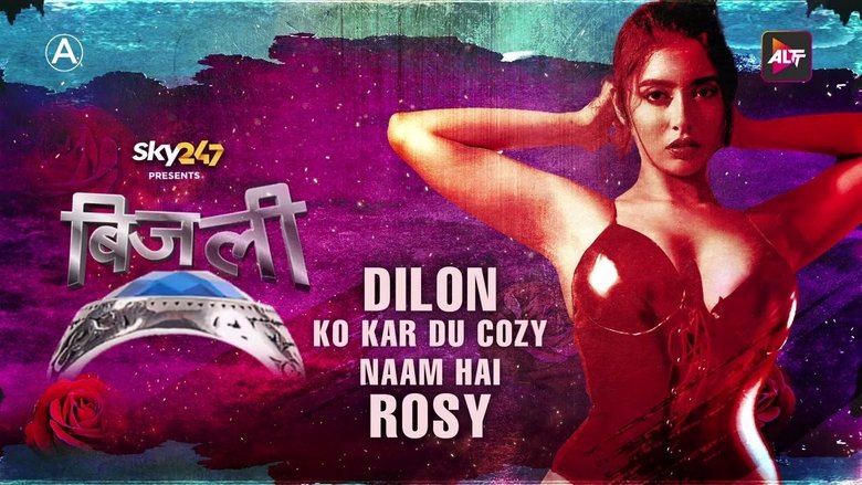 Ek+Rosy+Ki+Dastan+-+Bijli