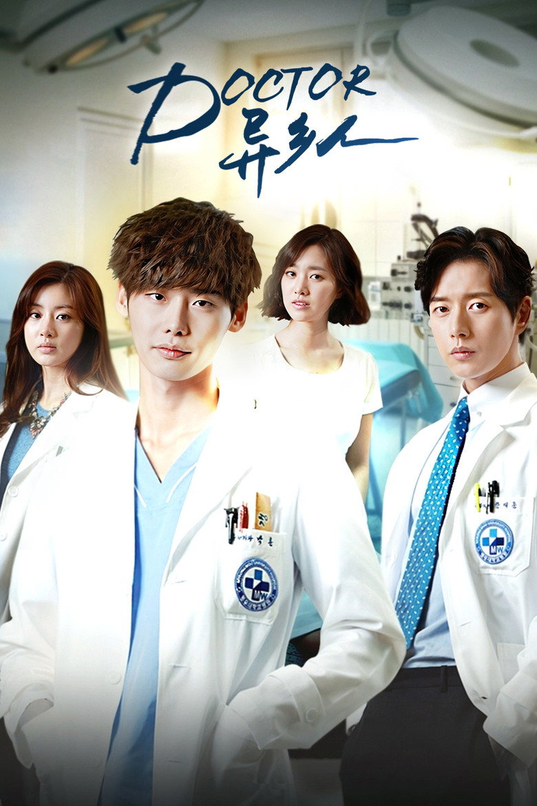 Doctor异乡人[全20集][中文字幕].Doctor.Stranger.S01.2014.1080p.Hami.WEB-DL.AAC.H264-ZeroTV-光鸭·臻影社