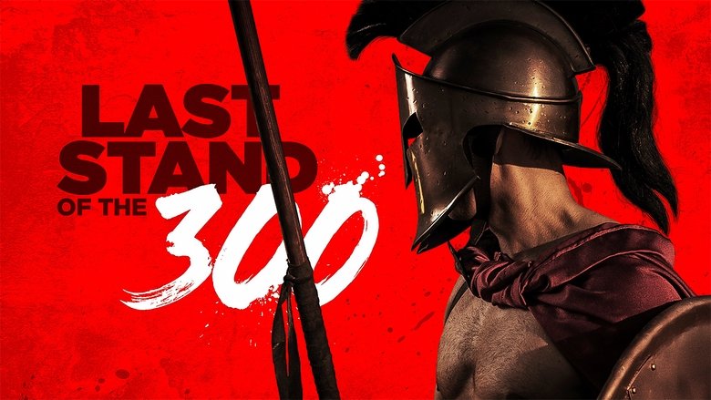 Last Stand of the 300 main backdrop