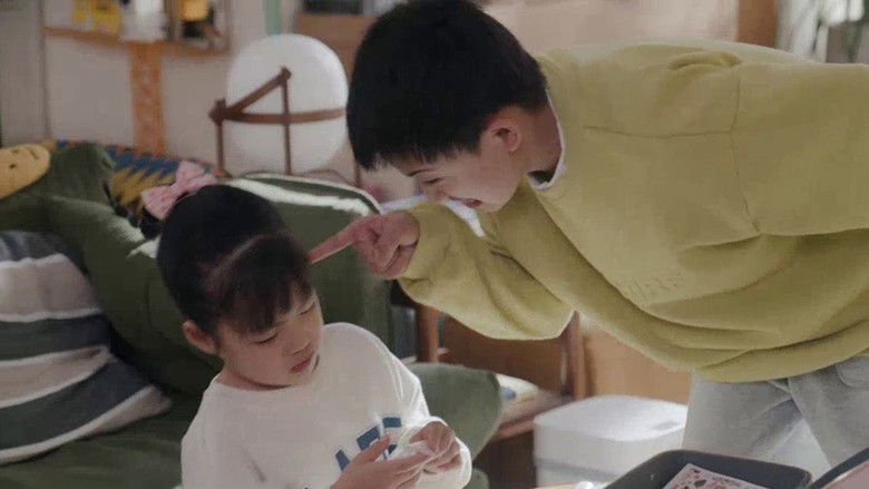 Still image for Growing Together season 1 episode 32: Episode 32