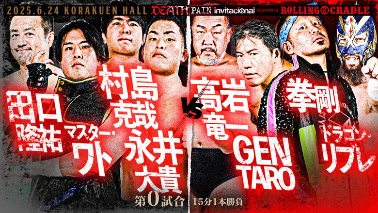 Gallery image from 7SmMpG8tRDn2nGsK6IQvN1JFj2Y.jpg