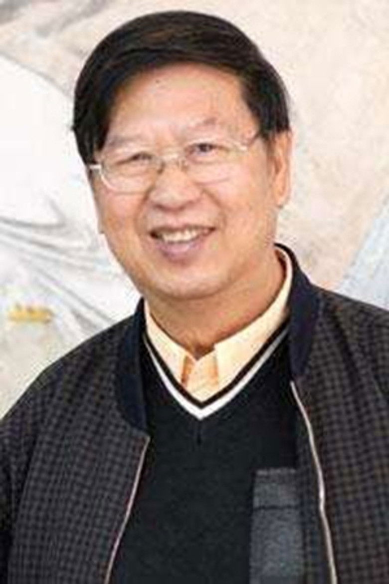 郭启宏 portrait image
