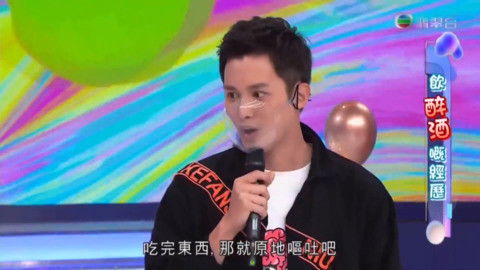 Still image for Believe It Or Not? season 1 episode 3: Episode 3