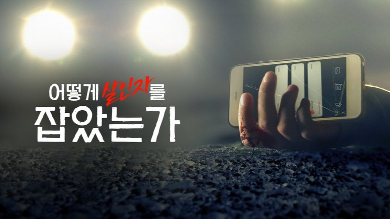 Gallery image from 7T1g4FFToCmBW3jDUWNYGAfA4Pt.jpg