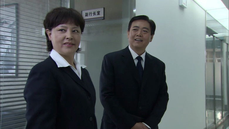 Still image for 大典当 season 1 episode 10: Episode 10