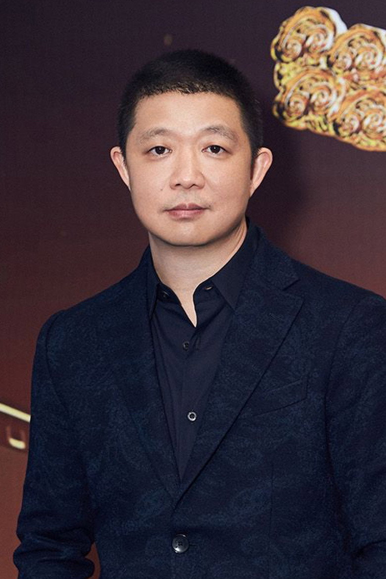 Cao Yu photo 2