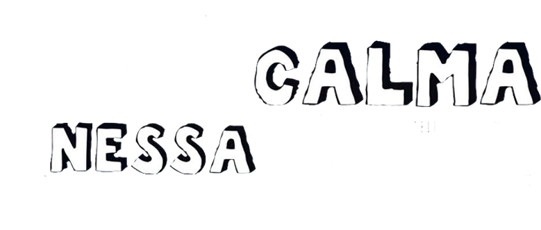 Будьте спокойны