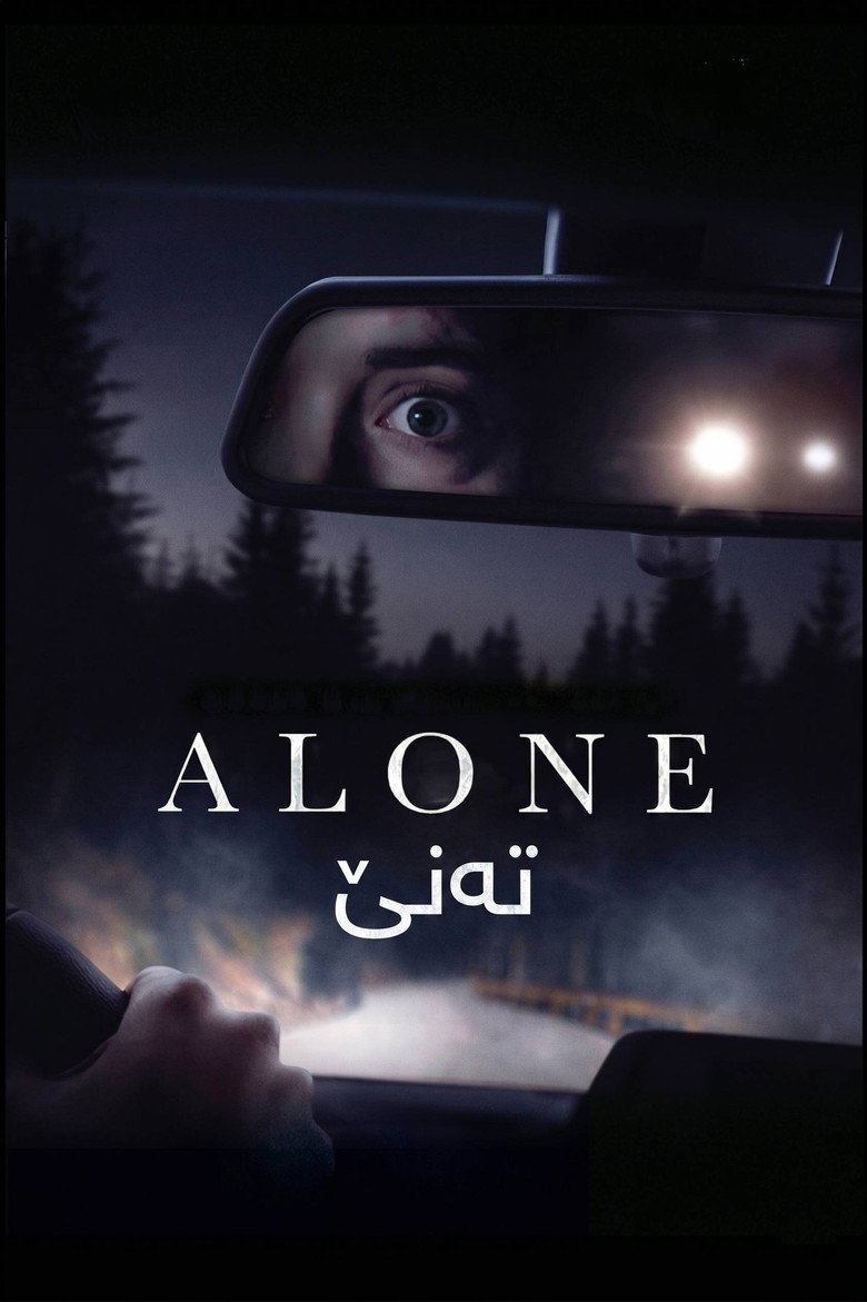 Imatge de Alone