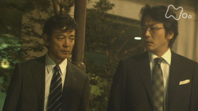 Still image for Hagetaka: Road to Rebirth season 1 episode 2: Episode 2 Still image for Hagetaka: Road to Rebirth season 1 episode 2: Episode 2