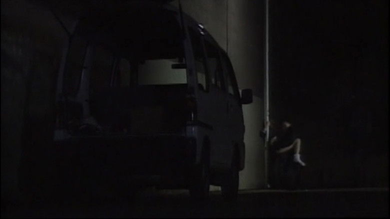 Image d'arrière-plan 2 du film レイプハンター 連続暴行