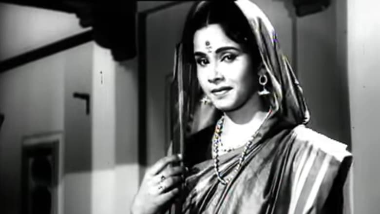 Manjula of The Mohits (1963)