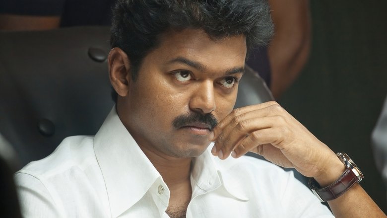 தலைவா movie poster