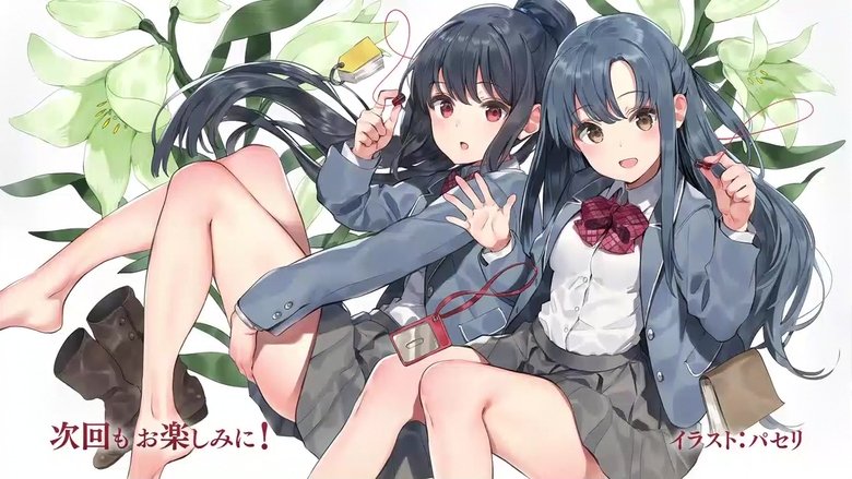 Arifureta From Commonplace To World's Strongest Episode 1 Watch Arifureta: From Commonplace to World's Strongest Season 1 Episode 1 in High Quality