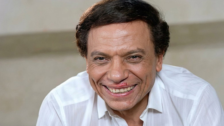 Imatge de اللعب مع الكبار