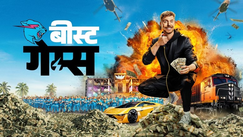 Gallery image from 7Twp1WQVaEcelxPMBLQt7MkoUOB.jpg