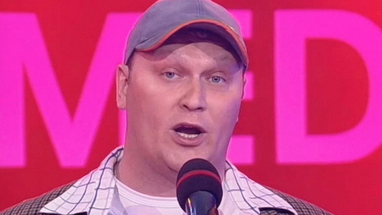 Still image for Comedy Club season 1 episode 41: Episode 41 Still image for Comedy Club season 1 episode 41: Episode 41