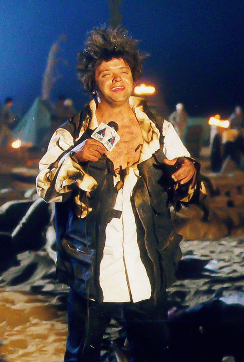 Imatge de جاءنا البيان التالي