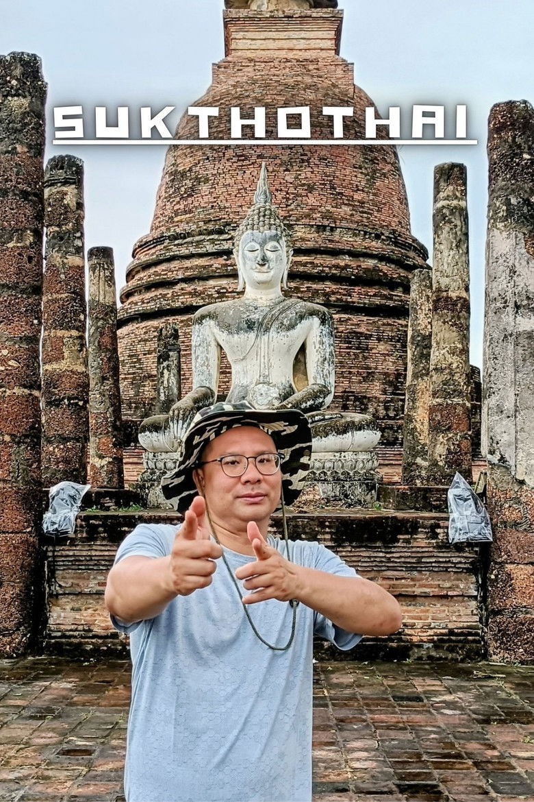 Imatge de Sukthothai