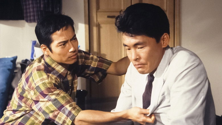 Still image for Tekireki season 1 episode 8: Episode 8 Still image for Tekireki season 1 episode 8: Episode 8