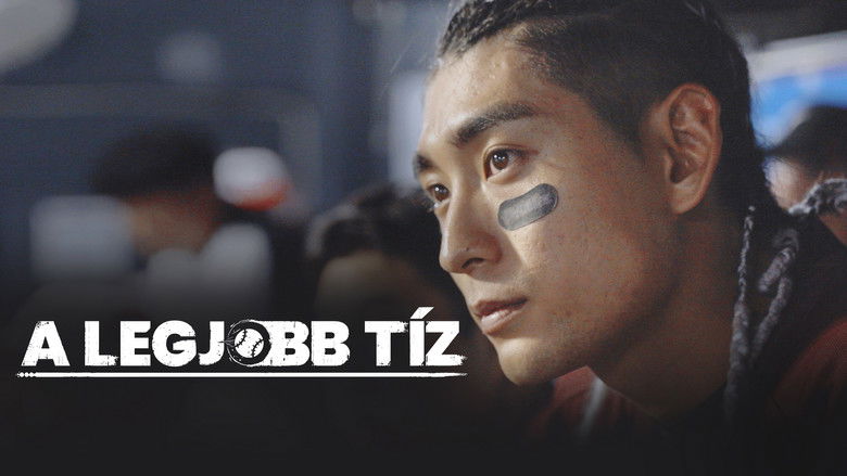 Gallery image from 7UFu6LfQlUJlm9gbVam01QsbsjX.jpg