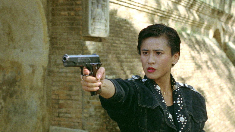 Imatge de 夢醒血未停