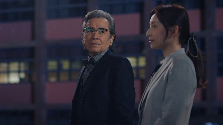 Still image for 25 Years Drama season 1 episode 1: Episode 1