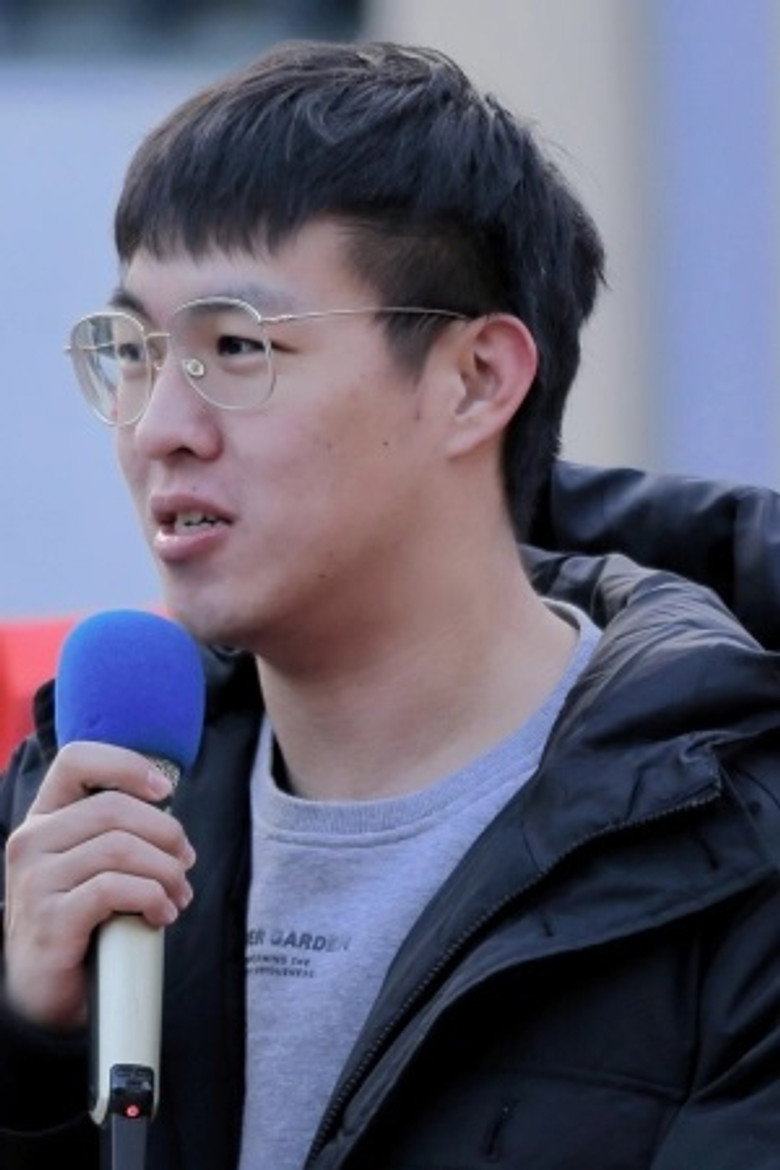 Lu Tong portrait
