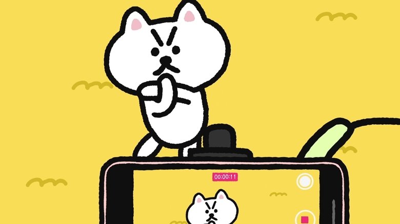 Still image for YouTuNya season 1 episode 2: Episode 2