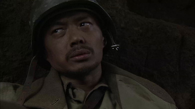 Still image for My Chief and My Regiment season 1 episode 19: Episode 19 Still image for My Chief and My Regiment season 1 episode 19: Episode 19