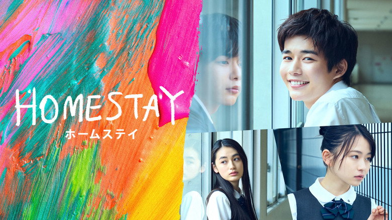 Homestay image 4
