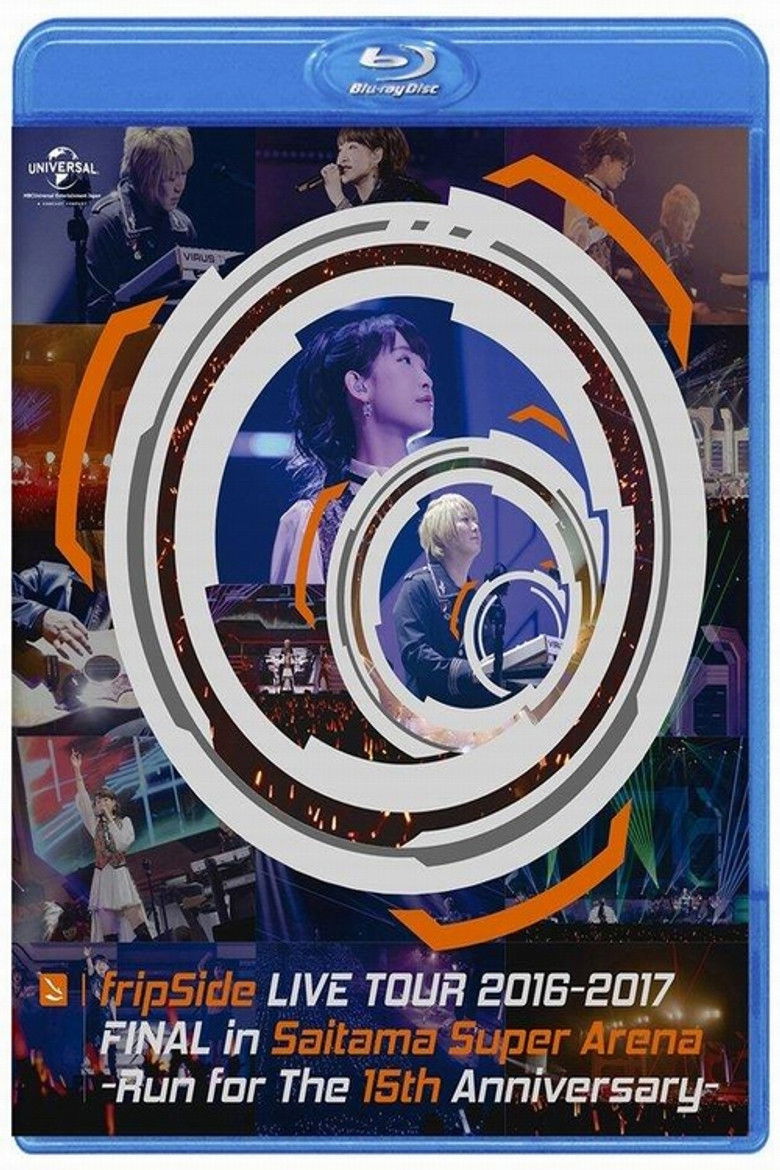 Imatge de fripSide LIVE TOUR 2016-2017 FINAL in Saitama Super Arena -Run for the 15th Anniversary-