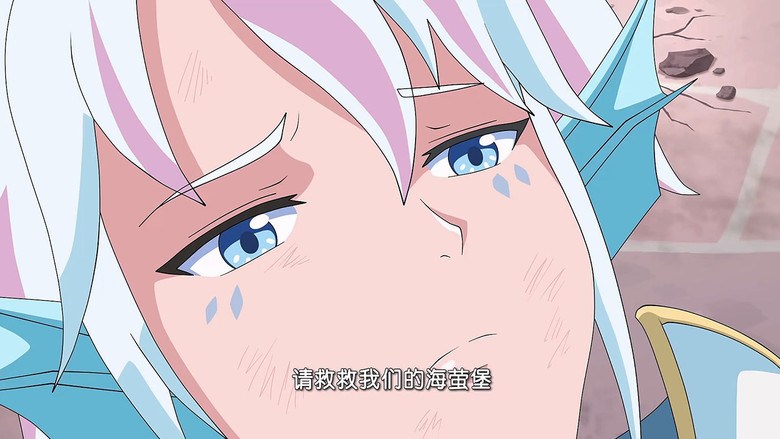 Still image for 巴啦啦小魔仙之魔法秘籍 season 1 episode 1: Episode 1