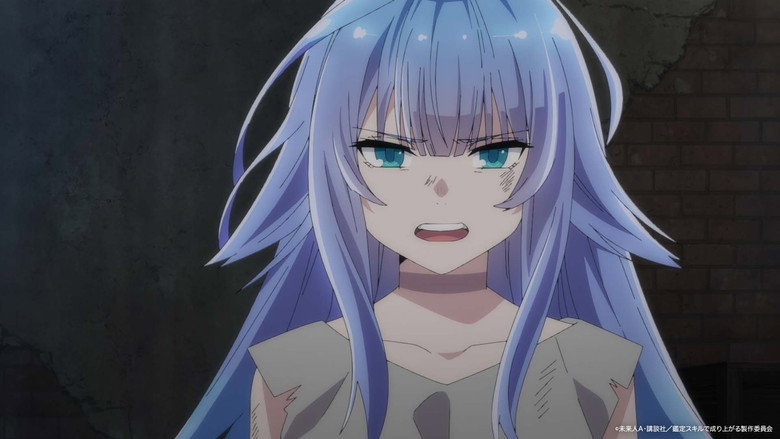 Still from 転生貴族、鑑定スキルで成り上がる - Season 1 Episode 2