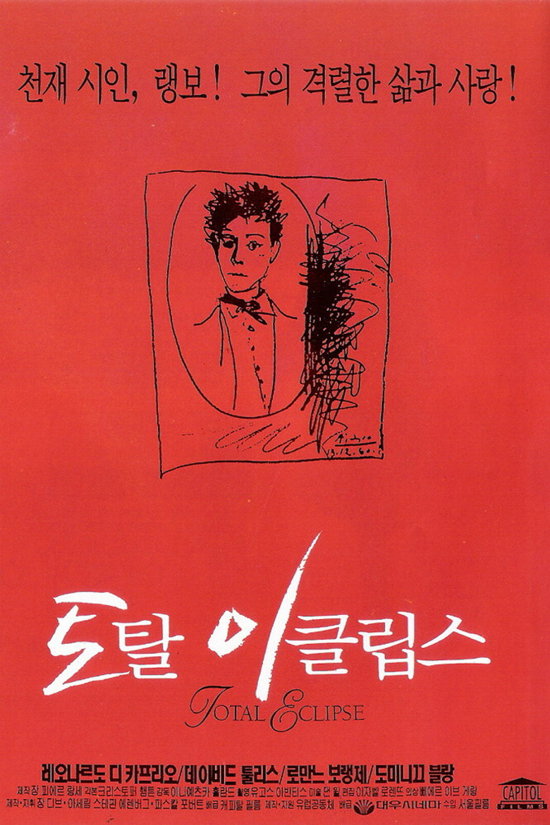 posters 21