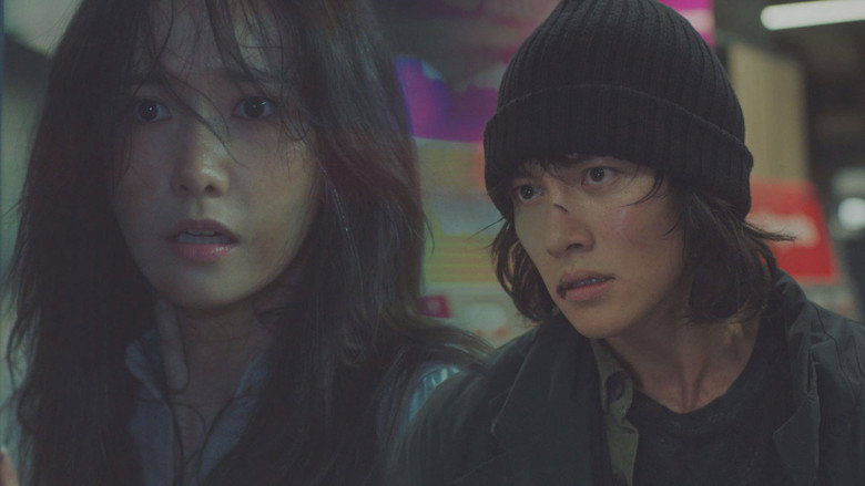 Still from 守护者K2 - 第 1 集 1