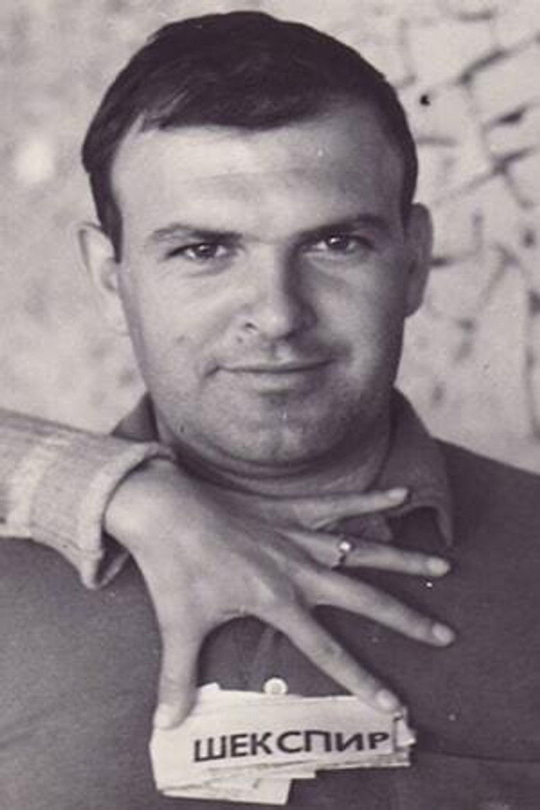 Slobodan Stojanović portrait image